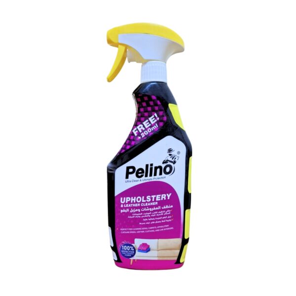 منظف ومعطر الفرش