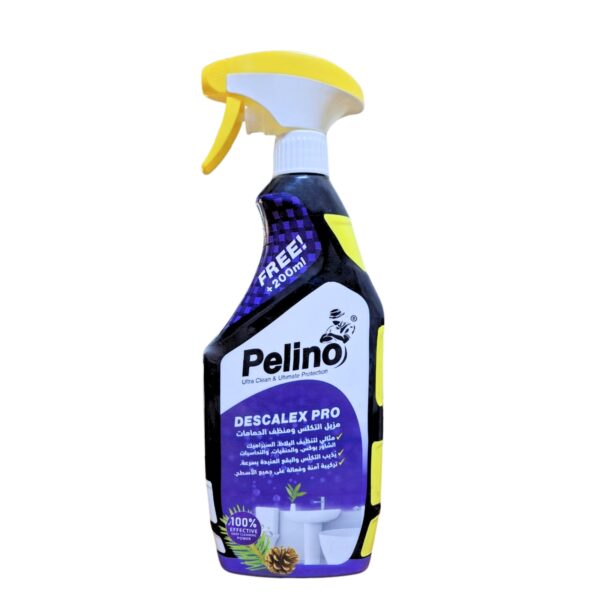 مزيل التكلس