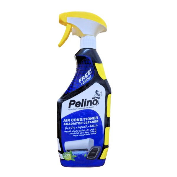 منظف المكيف