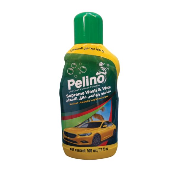 شامبو  غسيل السيارات Ceramic Nano Tech Wash & Wax