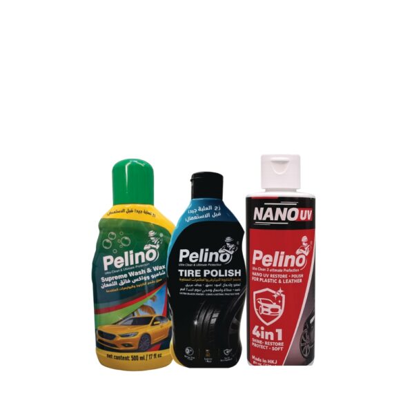 بكج العناية الشاملة بالسيارة